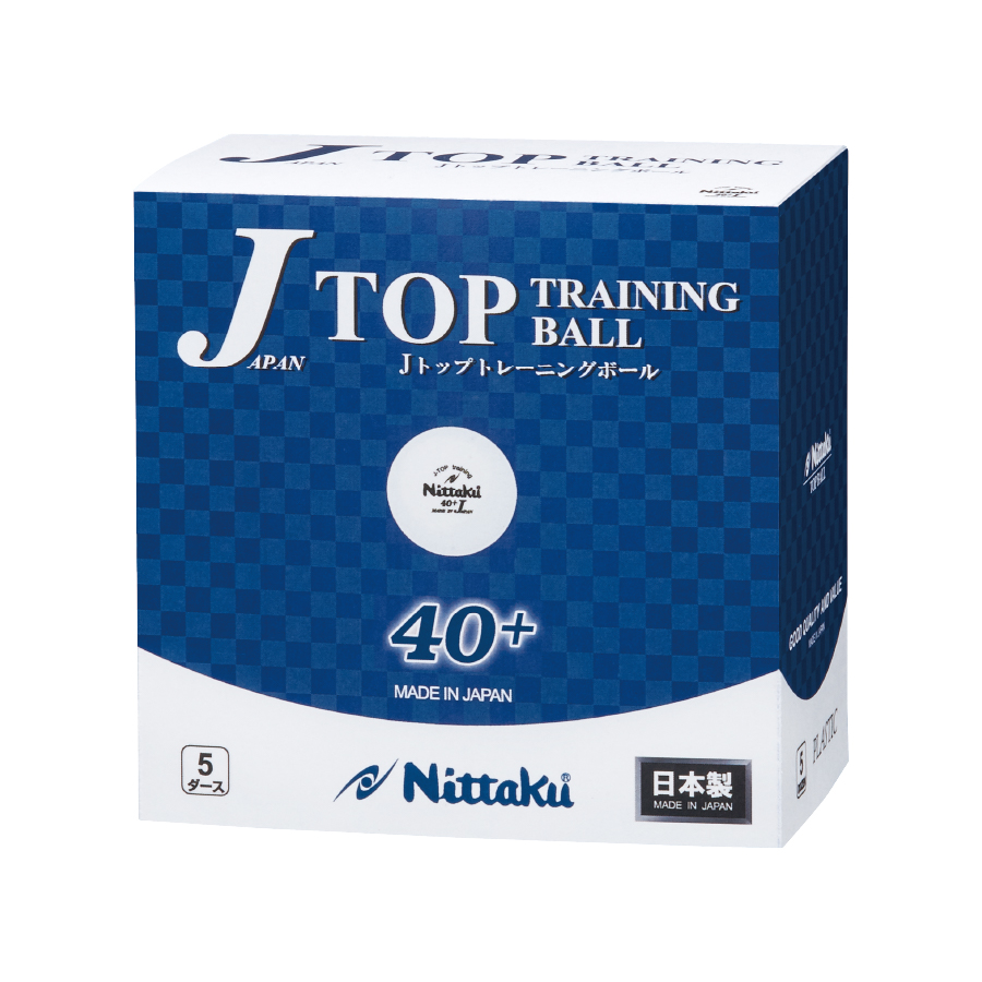 Ｊトップトレ球（５ダース入）